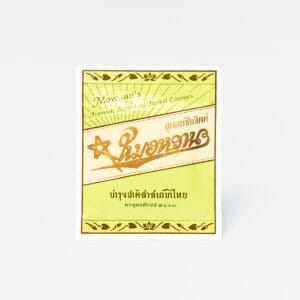 ลูกอมชื่นจิตต์ หมอหวาน<span> - </span>แบบซอง 10 เม็ด