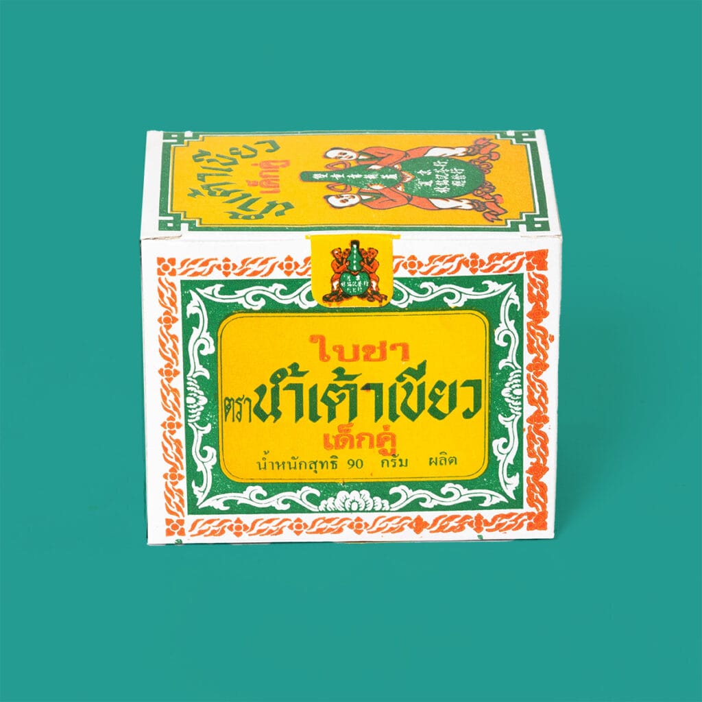 ชาตราน้ำเต้าเขียวเด็กคู่