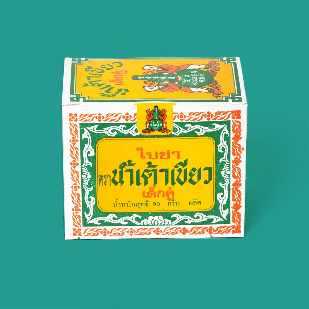 ชาตราน้ำเต้าเขียวเด็กคู่