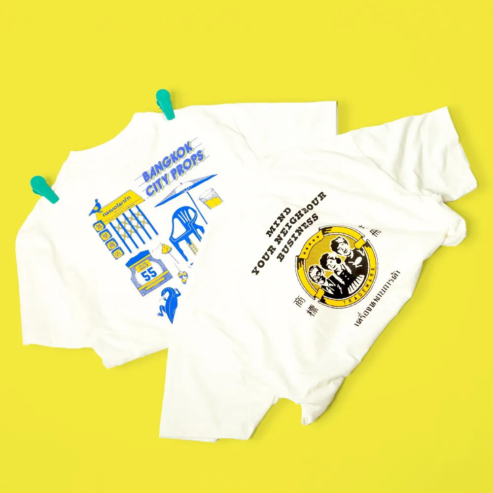 เสื้อยืด 2 ลายสำหรับคนรักกรุงเทพฯ ผลิตโดยโรงงานซิลค์สกรีนที่เฟื่องฟูยุค 80s แห่งย่านดอนเมือง