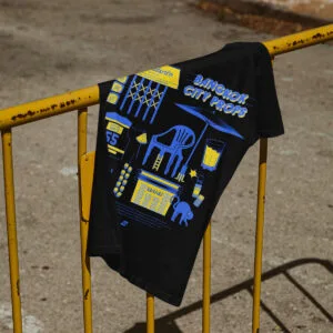 เสื้อยืดสำหรับคนรักกรุงเทพฯ