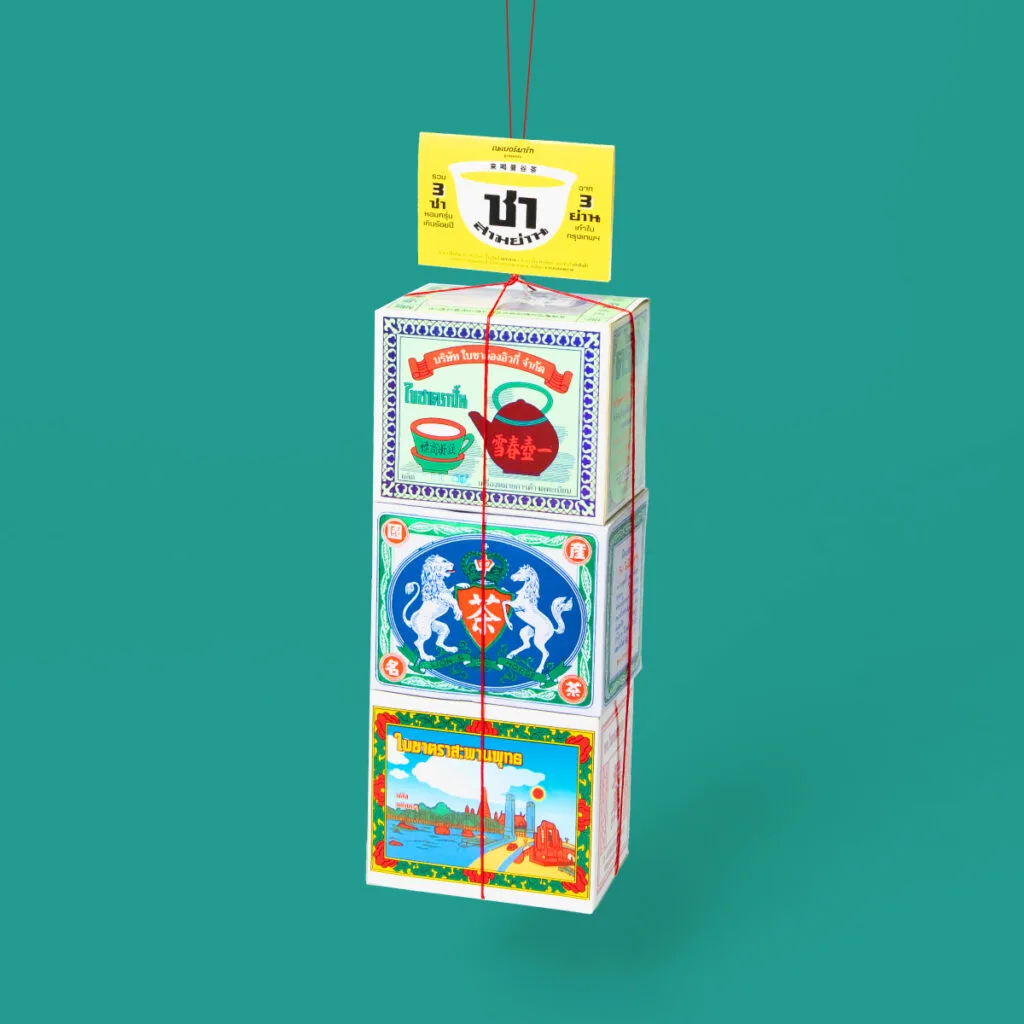 ชาสามย่าน Neighbourmade