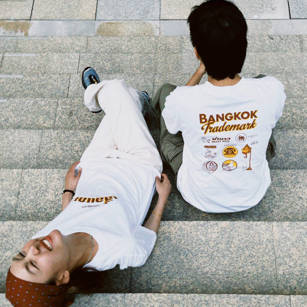 เสื้อแถม Bangkok Trademark