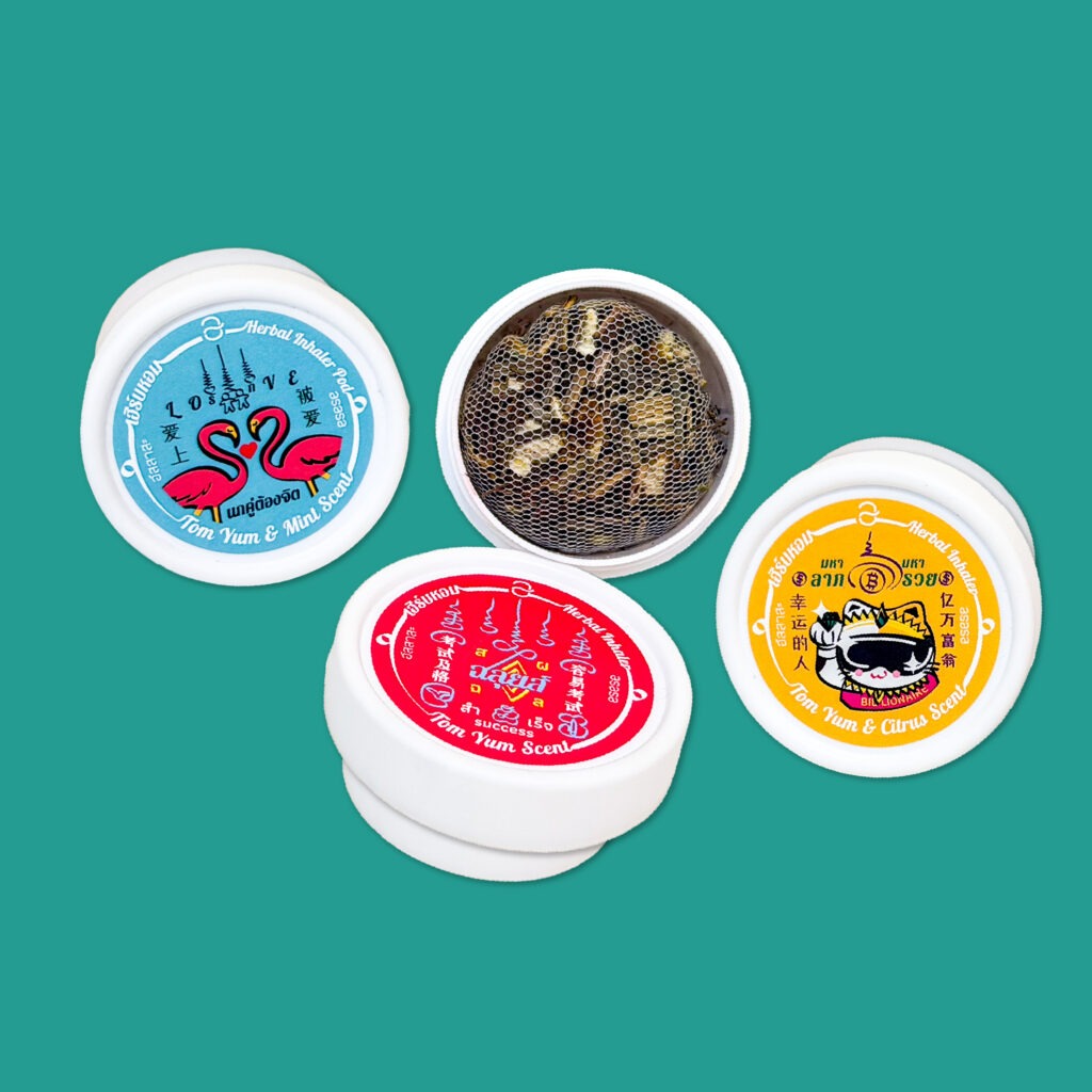 เฮิร์บหอม สายมู Asasa