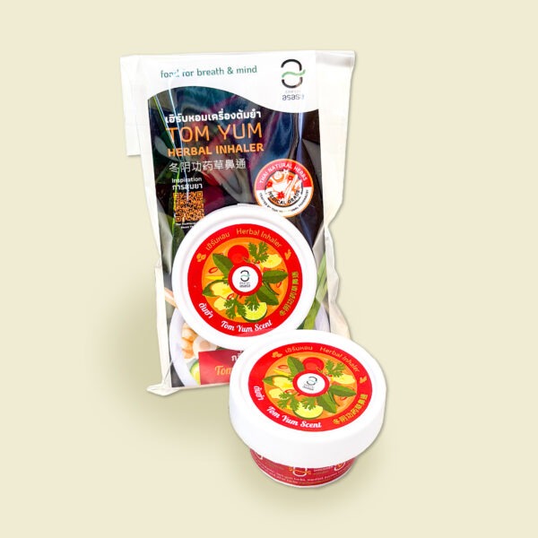 Nbm product feb26forweb asasainhealer3