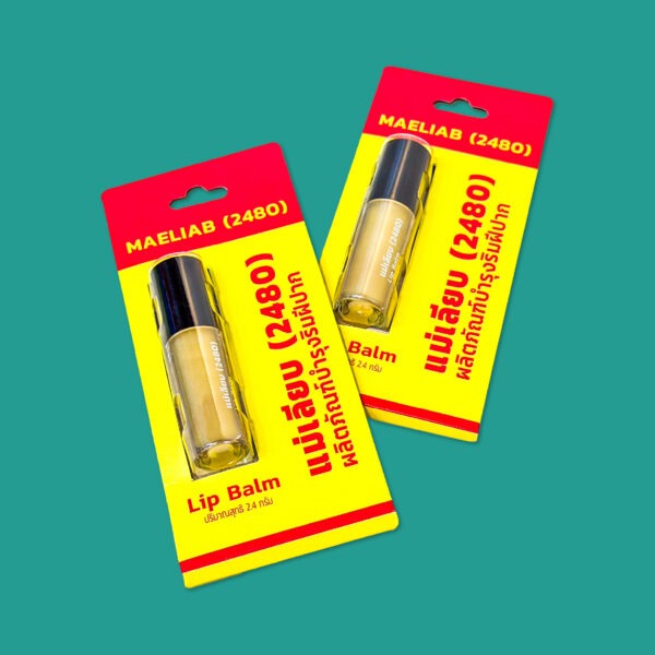 Nbm product feb26forweb maeliab1