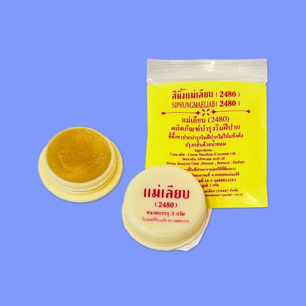 Nbm product feb26forweb maeliab2