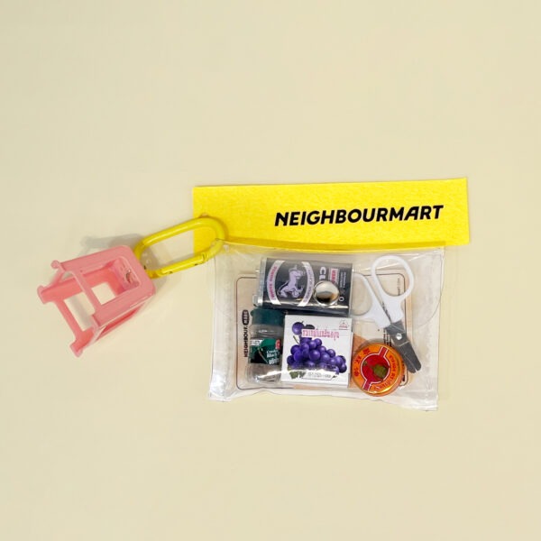 Nbm emotioanlsupport 2