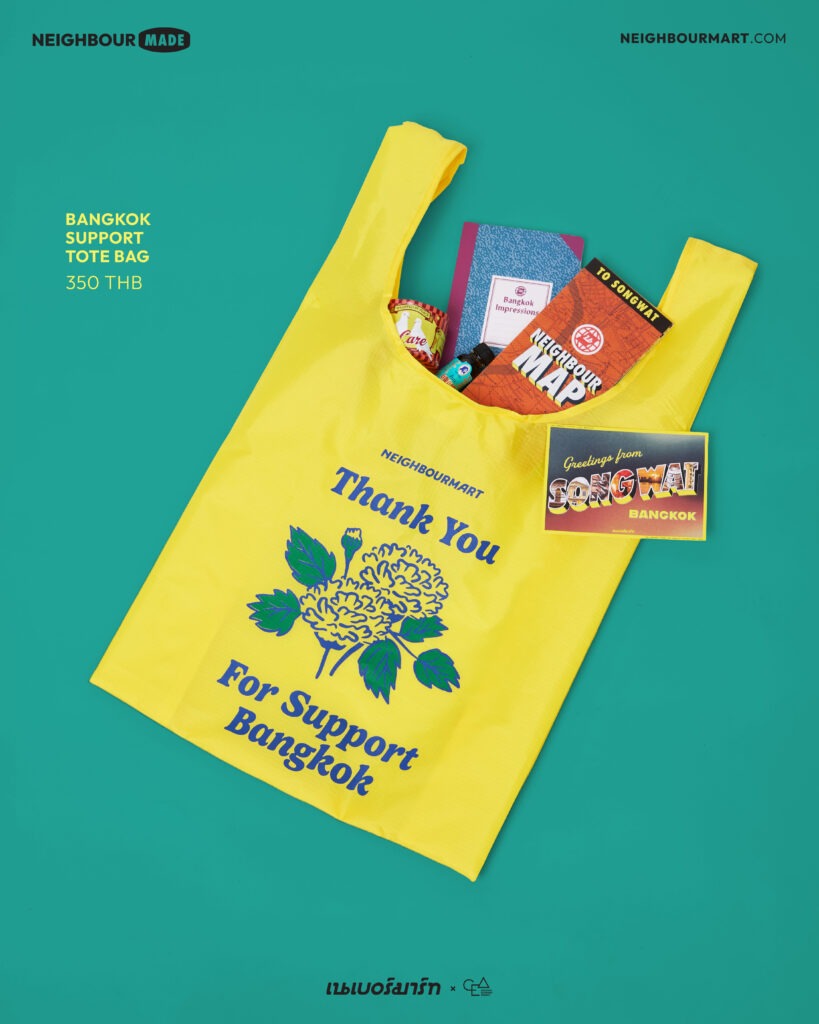 Bangkok Support Tote Bag